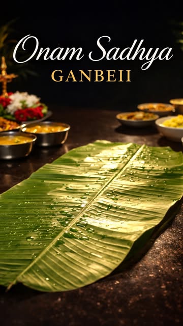 Ganbeii Onam Sadhya reel thumbnail with a banana leaf and dishes